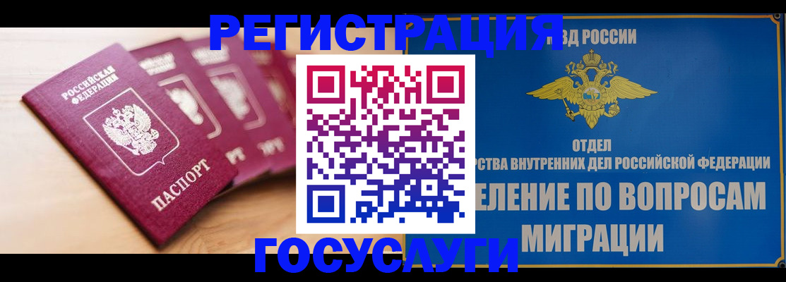найти адрес прописки в Нижегородской области