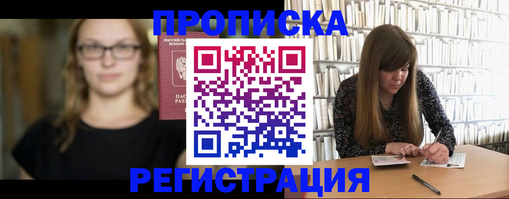 форма 3 в Нижегородской области